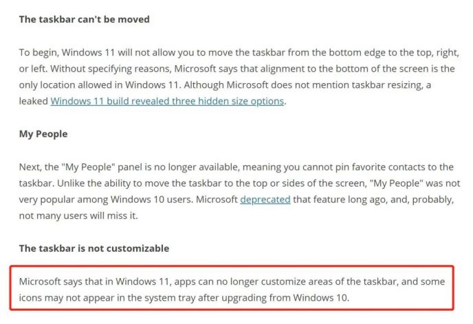 优效日历2.3.8.19