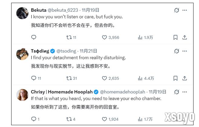 微软称Windows用户渴望AI 反遭网友怒怼