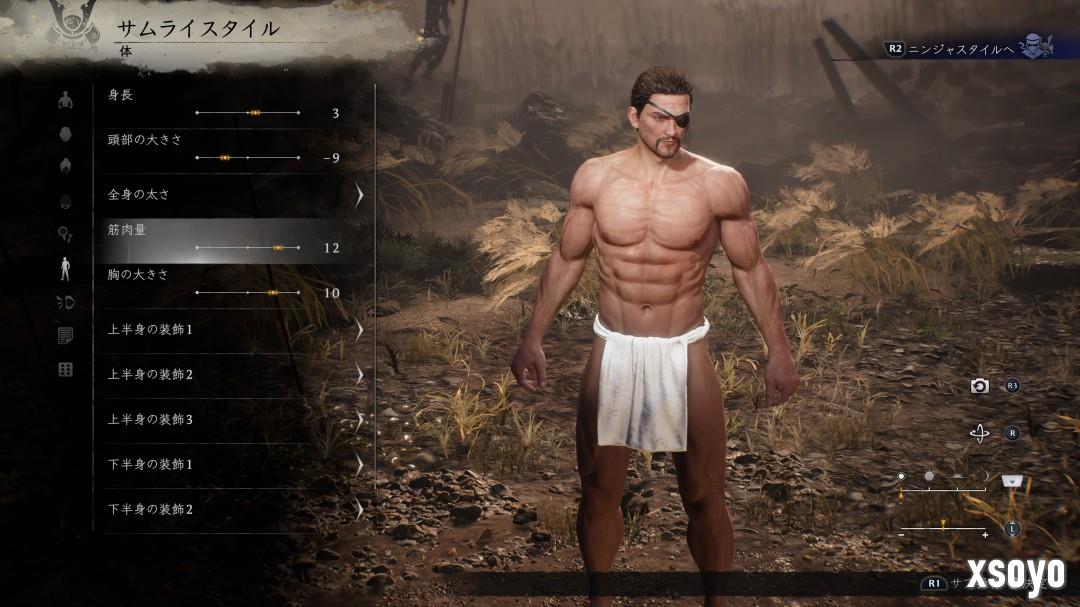 《仁王3》捏人系统异常丰富 玩家可自定义胸部和肌肉