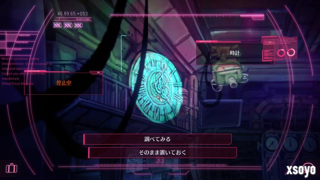 《伊甸·架构推演》不再计划今冬发售 跳票到2026年