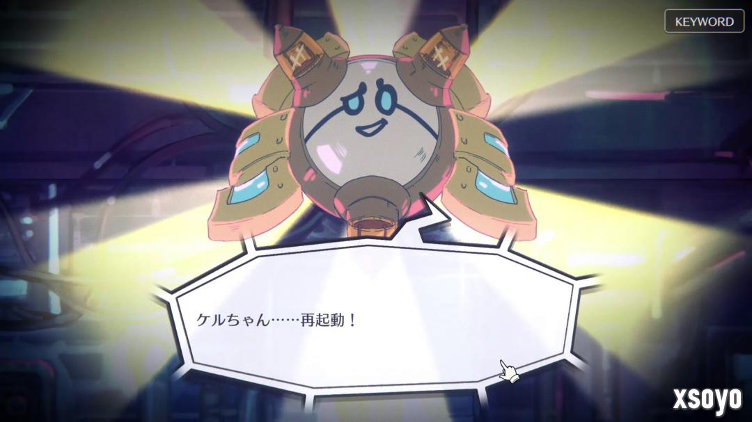 《伊甸·架构推演》不再计划今冬发售 跳票到2026年