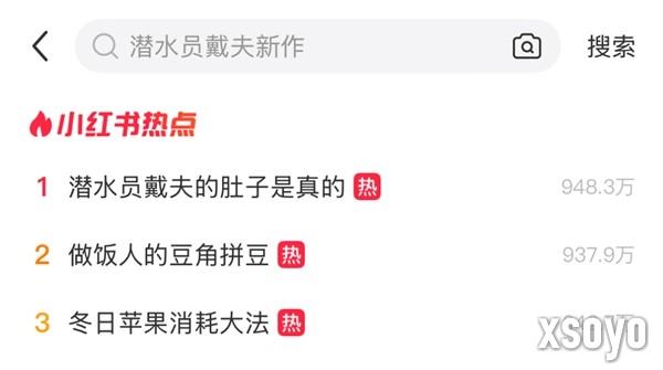 游戏人的线下派对怎么玩？心动在WePlay搞了个主题游乐园