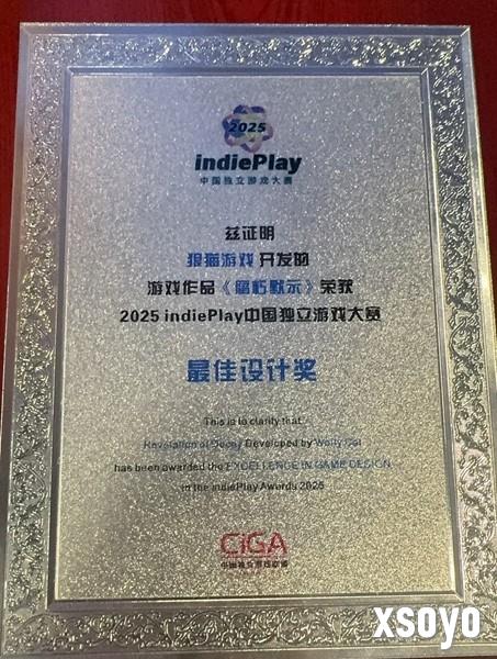 游戏人的线下派对怎么玩？心动在WePlay搞了个主题游乐园