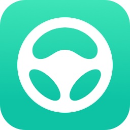 元贝驾考32位5.0.2.0