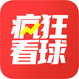 疯狂看球64位1.0.10