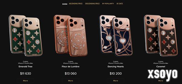 钻石定制版iPhone17 Pro发布:售价1.02万美元起