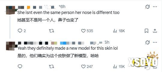 伽娜塔新建模细节2