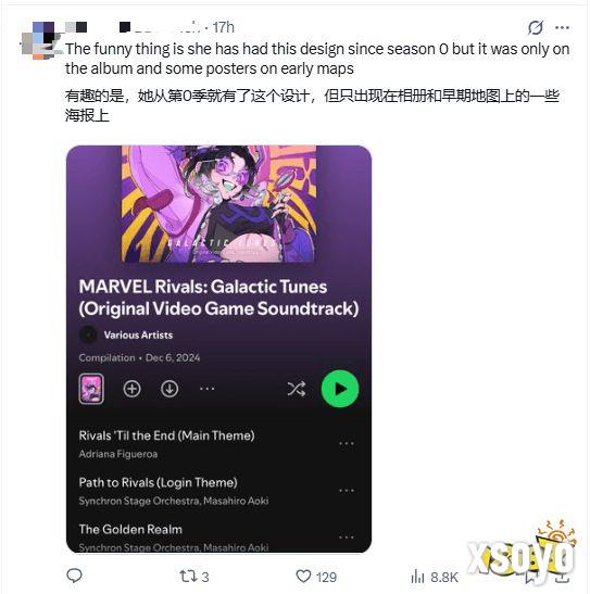 伽娜塔表情展示1