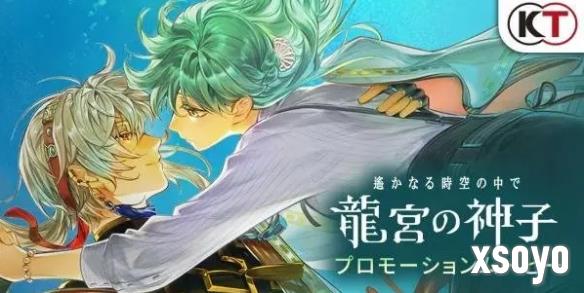 <a href=http://www.xsoyo.com/ target=_blank class=infotextkey>新手游网</a>1