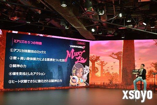 <a href=http://www.xsoyo.com/ target=_blank class=infotextkey>新手游网</a>1