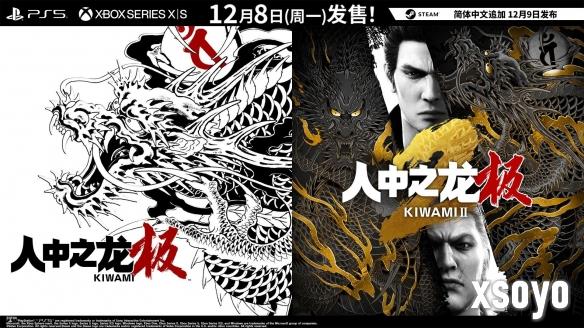 <a href=http://www.xsoyo.com/ target=_blank class=infotextkey>新手游网</a>1