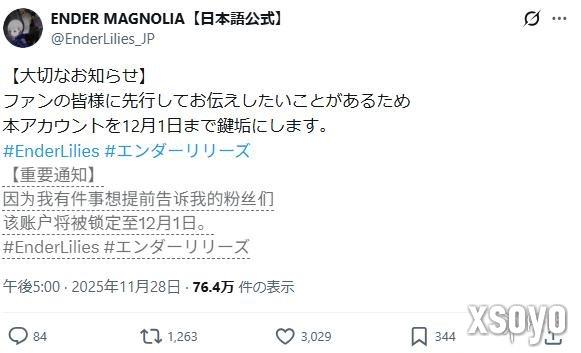 <a href=http://www.xsoyo.com/ target=_blank class=infotextkey>新手游网</a>1