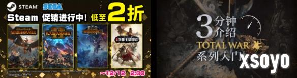 <a href=http://www.xsoyo.com/ target=_blank class=infotextkey>新手游网</a>1