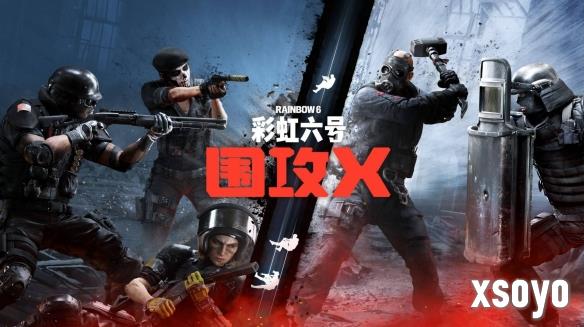 <a href=http://www.xsoyo.com/ target=_blank class=infotextkey>新手游网</a>1