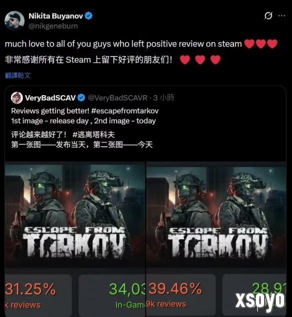 <a href=http://www.xsoyo.com/ target=_blank class=infotextkey>新手游网</a>1