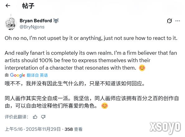 《守望先锋2》新英雄被批身材太好？设计师回应质疑