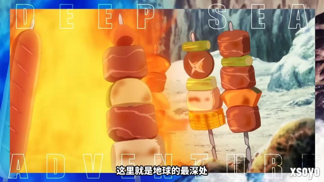 《哆啦A梦 新·大雄的海底鬼岩城》正式预告发布！2月27日上映