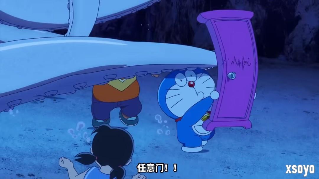 《哆啦A梦 新·大雄的海底鬼岩城》正式预告发布！2月27日上映