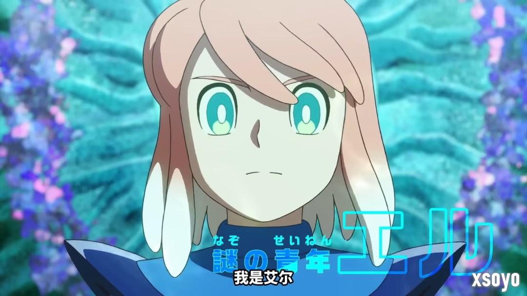 《哆啦A梦 新·大雄的海底鬼岩城》正式预告发布！2月27日上映