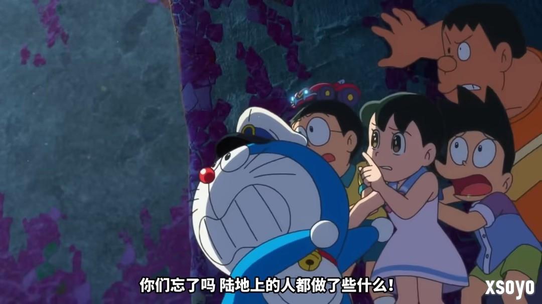 《哆啦A梦 新·大雄的海底鬼岩城》正式预告发布！2月27日上映