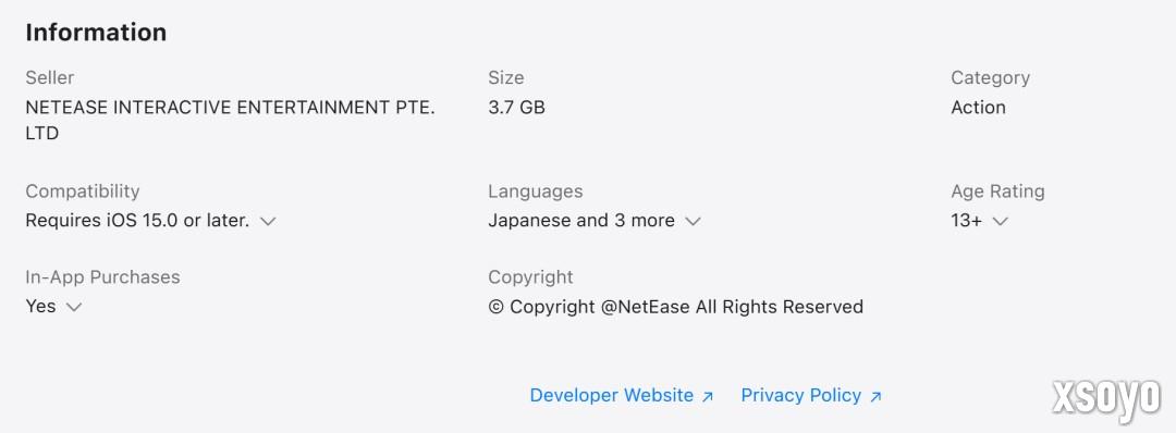 《燕云十六声》手游版海外版12月12日上线