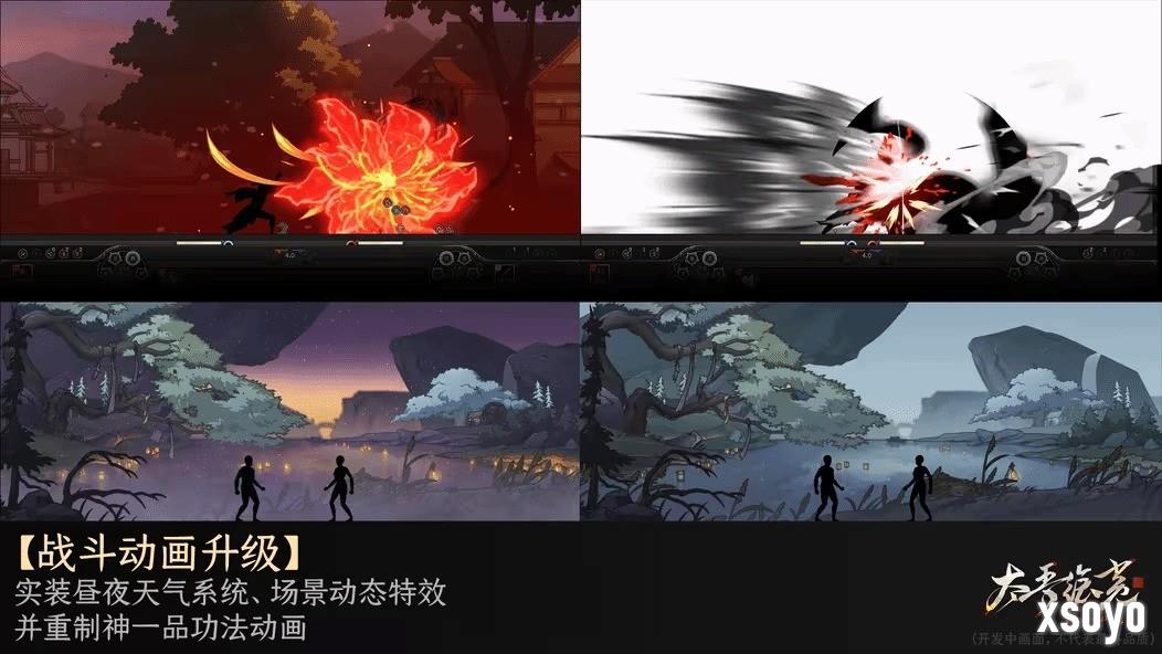 《太吾绘卷：天幕心帷》正式版延期至明年4月 新开发成果公布