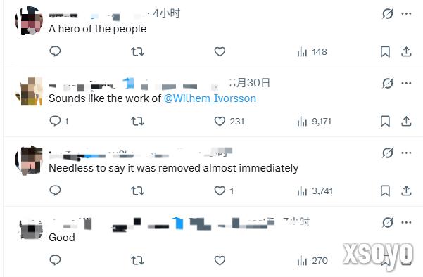 《漫威蜘蛛侠2》LGBT元素被剔除 对比图引玩家热议！