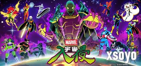 Steam新游周报：《歧路旅人0》、三款大作DLC登场！