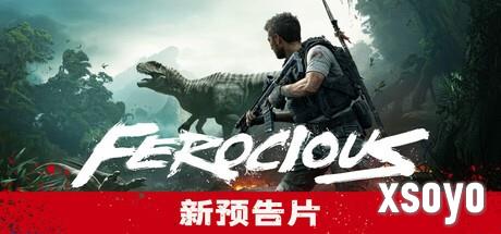 Steam新游周报：《歧路旅人0》、三款大作DLC登场！