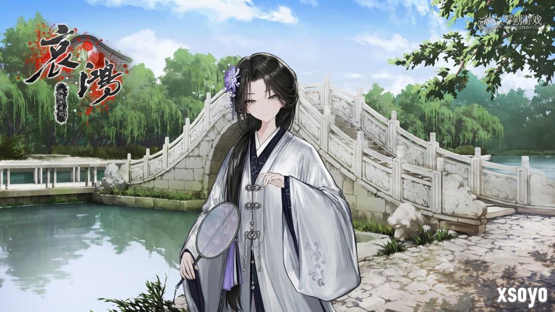 《哀鸿:城破十日记》Steam愿望单破10万 2026春发售