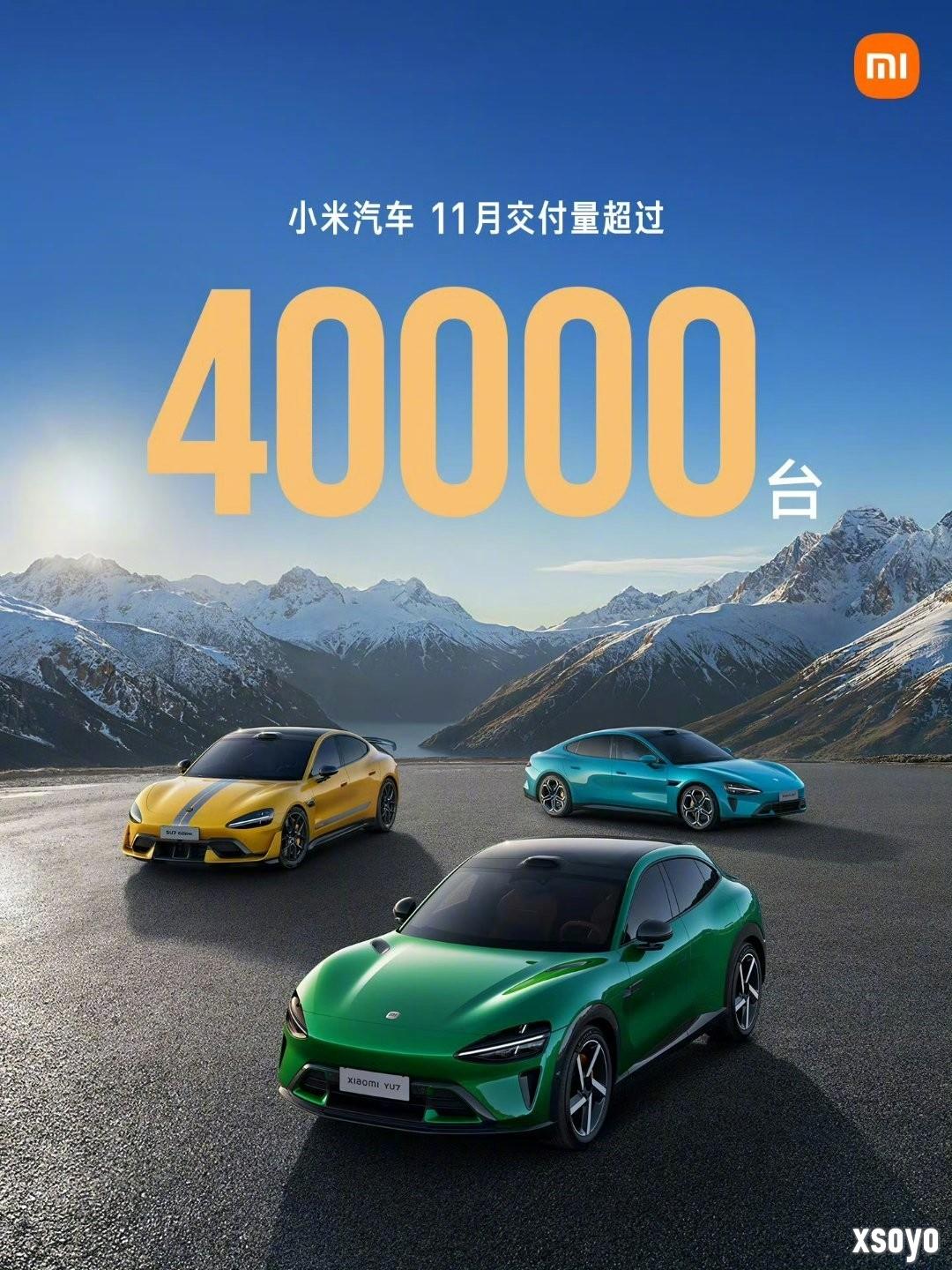 雷军：小米汽车11月持续交付超4万台！