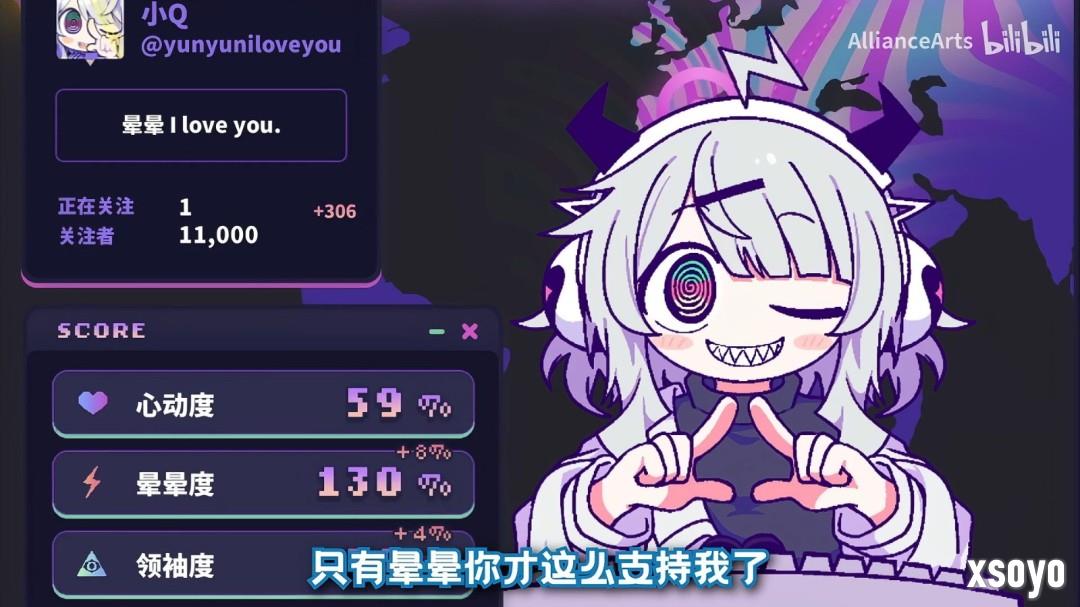 《晕晕电波症候群》跳票＆预告发布！《主播女孩重度依赖》开发商新作