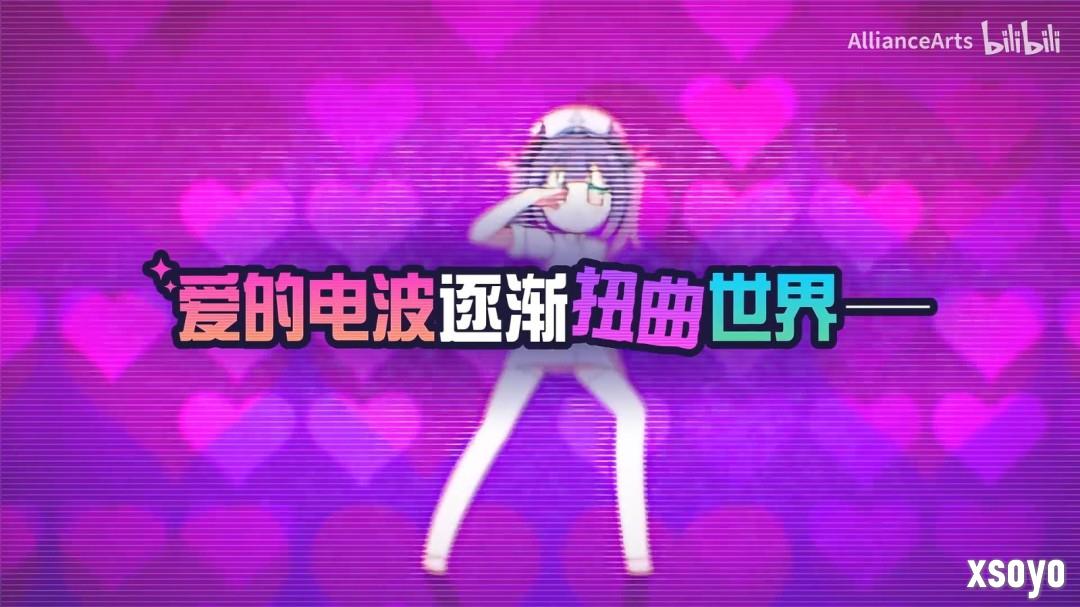 《晕晕电波症候群》跳票＆预告发布！《主播女孩重度依赖》开发商新作