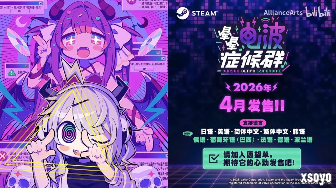 《晕晕电波症候群》跳票＆预告发布！《主播女孩重度依赖》开发商新作