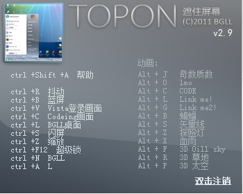 TopONv2.9.0.0