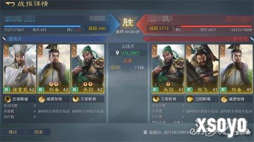 九牧之野虎符怎么获取3