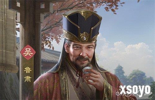 九牧之野江东队有哪些武将3