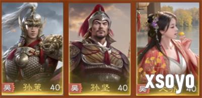 九牧之野孙策怎么配队2