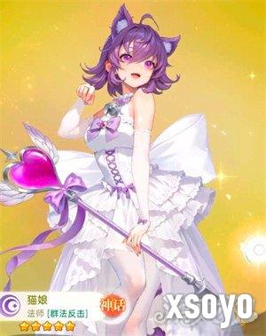 绯月絮语角色怎么升星1