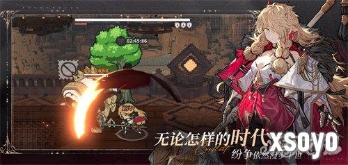 火环阵容怎么搭配1