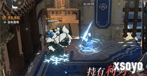 火环阵容怎么搭配2