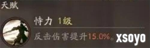 三国望神州淳于琼怎么样1