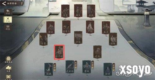 三国望神州淳于琼怎么样2