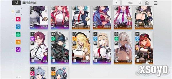 卡厄思梦境怎么配队3