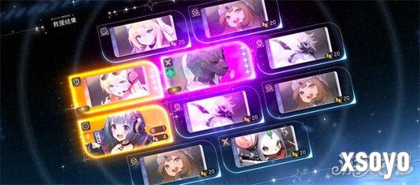 卡厄思梦境怎么配队4