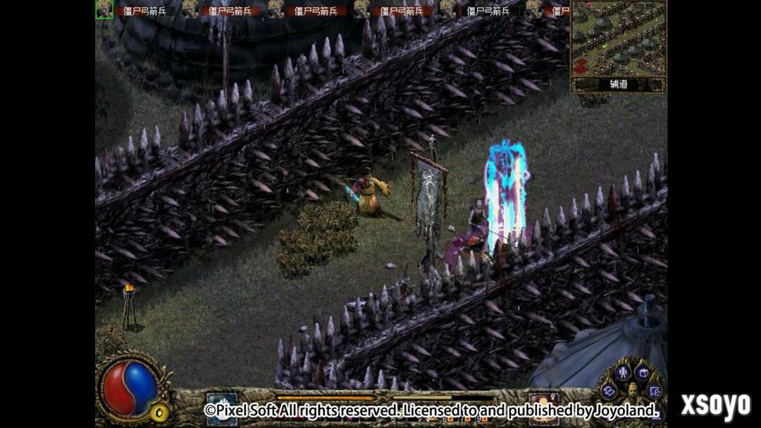 《刀剑封魔录外传：上古传说》发售 优惠价15元