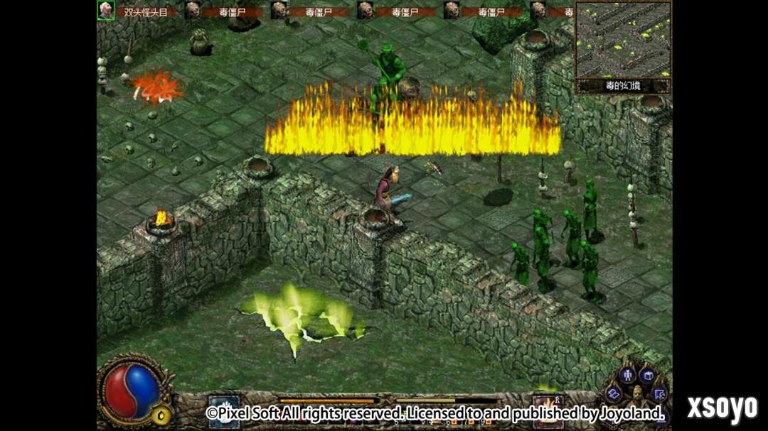 《刀剑封魔录外传：上古传说》发售 优惠价15元