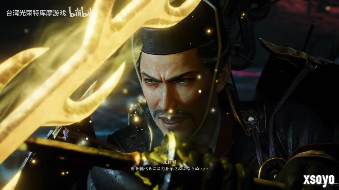 《仁王3》新角色＆守护灵介绍！草薙＆源赖朝