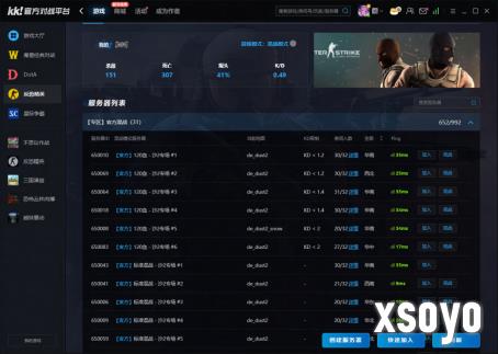 致敬CNCS二十载荣光，cs1.6经典再续尽在KK官方对战平台！