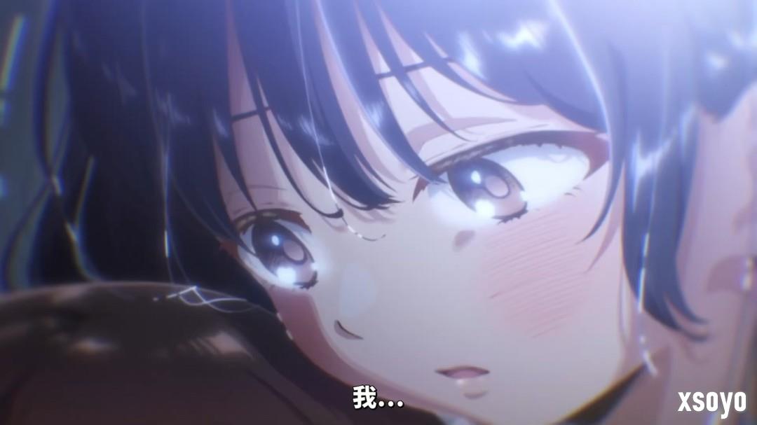 《我心里危险的东西》剧场版PV公开！夜鹿新曲献唱